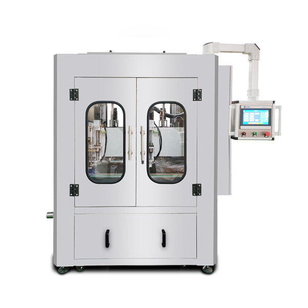雙頭跟隨式灌裝機(jī)